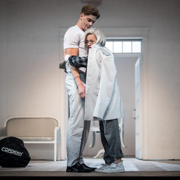 Спектакль «Собрание сочинений» в театре «Современник»