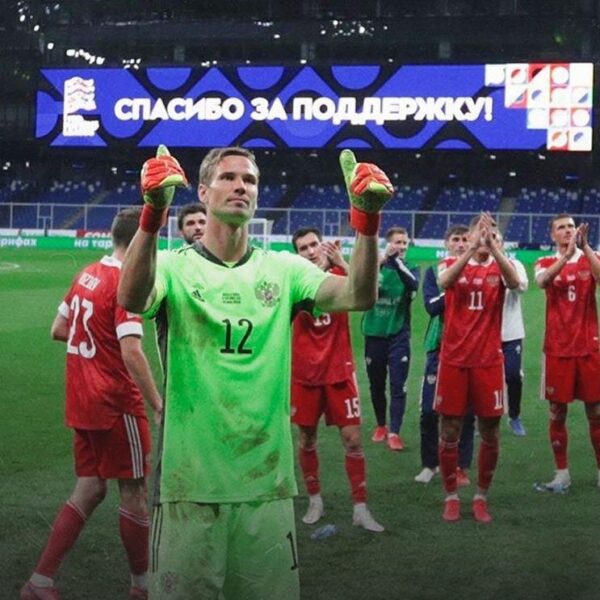 Билеты на матч Россия — Швеция 8 октября