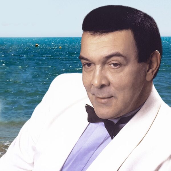 Концерт памяти Муслима Магомаева «Нет песни без тебя»