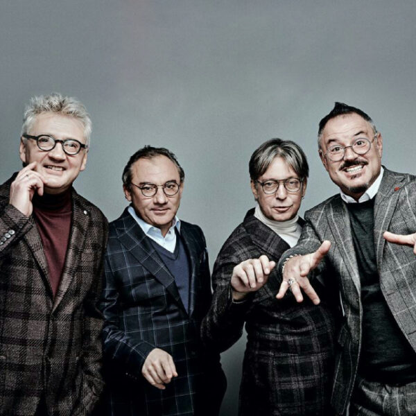 Отмена юбилейного концерта бит-квартета «Секрет»