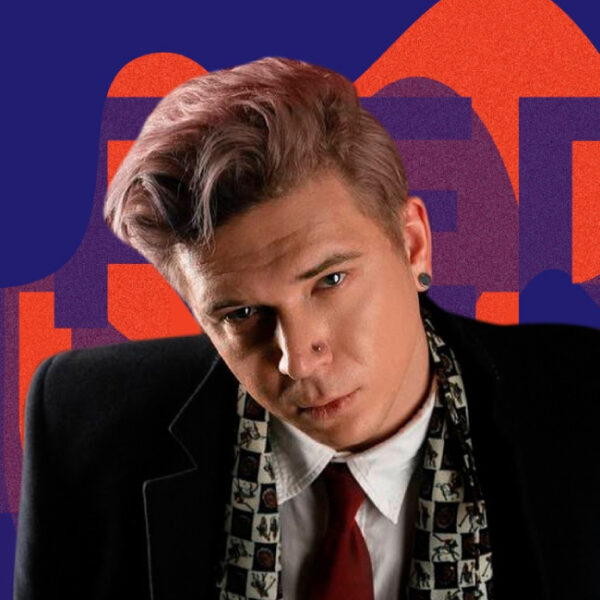 Концерт PlayingTheAngel