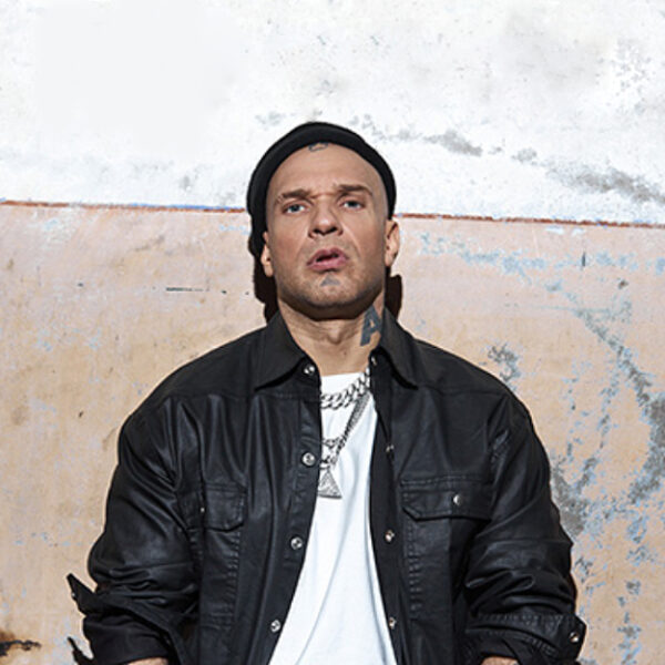 Концерт Лигалайза