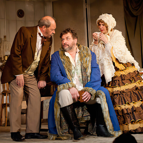 Спектакль «День на день не приходится»