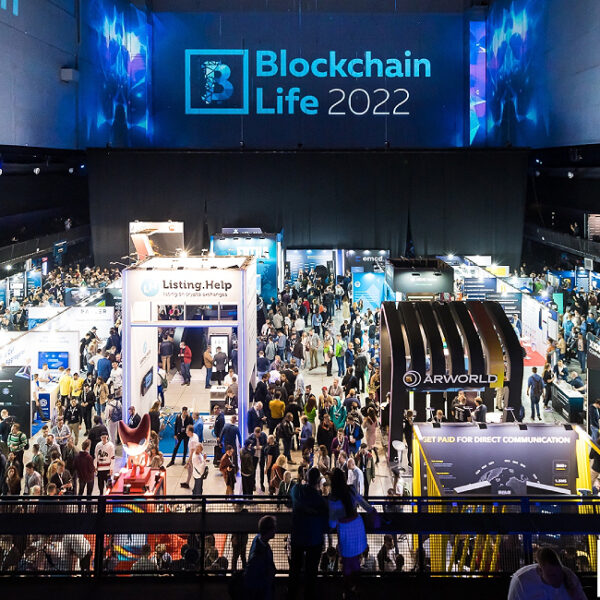 Форум Blockchain Life