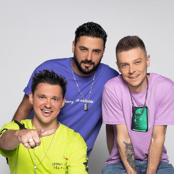 Концерт «Дискотека 90-х и 00-х»