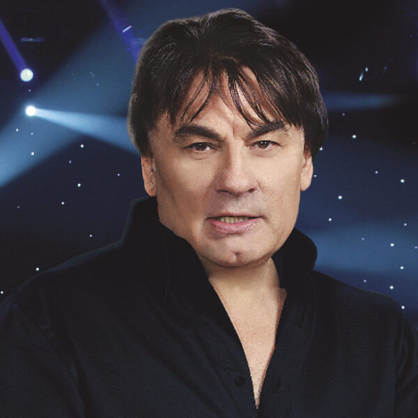 Концерт Александра Серова в Москве 14 февраля 2023: билеты и цены ...