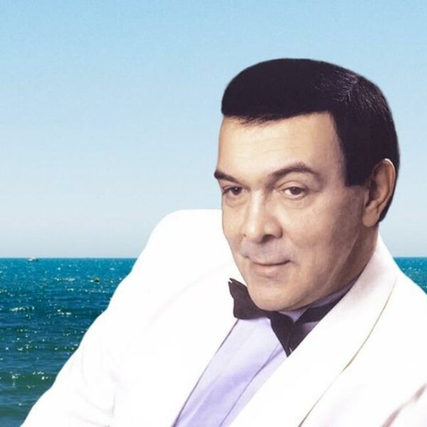 Концерт «Посвящение Муслиму Магомаеву. Нет песни без тебя»