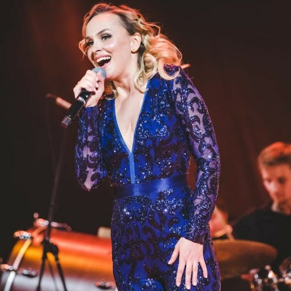 Концерт «Наше любимое кино»