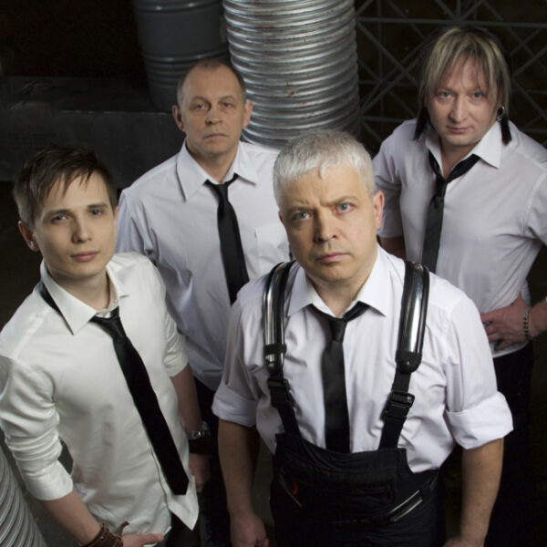 Концерт группы «Комиссар»