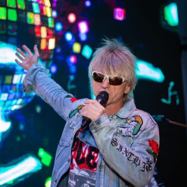 Концерт «Дискотека СССР. На белом покрывале января»