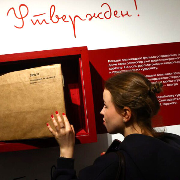 Выставка «За кадром: Есть что посмотреть» в киностудии Горького