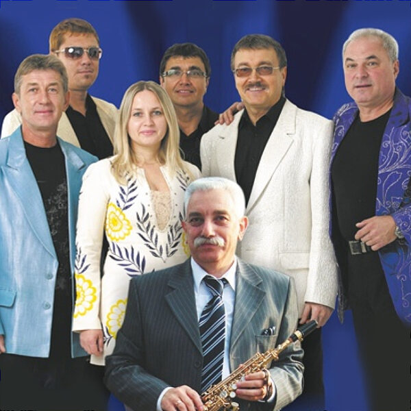 Концерт ВИА «Синяя птица»