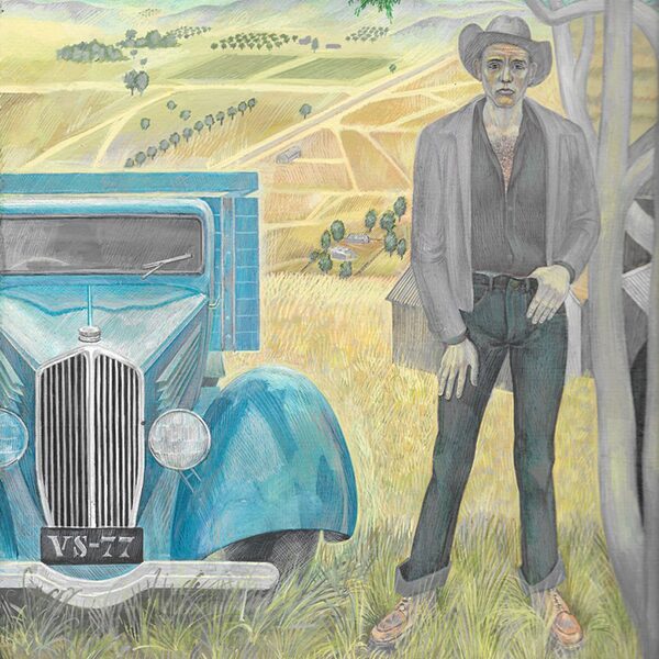 Выставка «Трудное дело. Иллюстративные миры Владимира Сальникова» в музее Пушкина