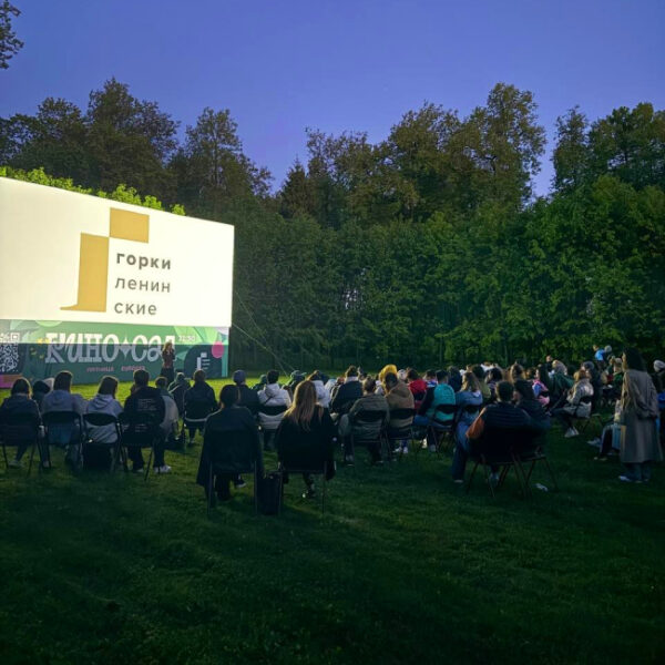 Встреча с Натальей Бондарчук 