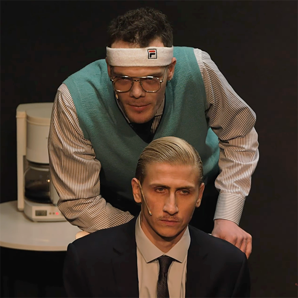 Спектакль «Мы уже здесь» в пространстве «Внутри»