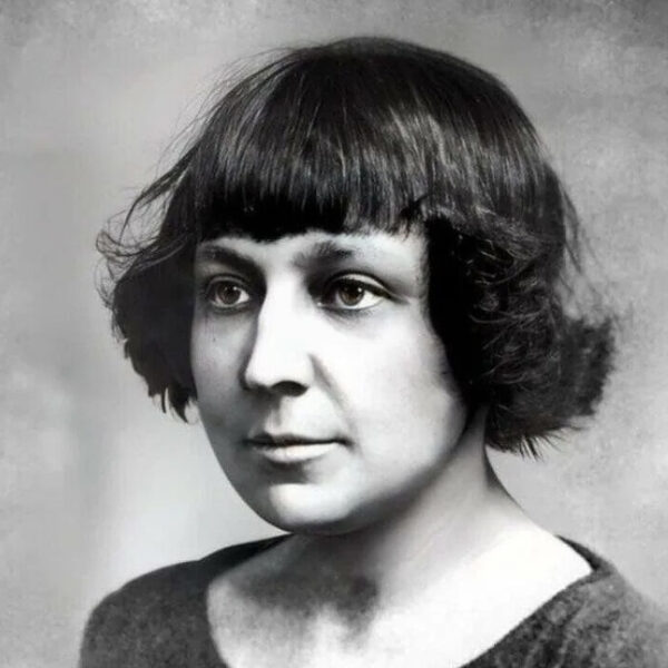 Концерт «Больше чем любовь» в Доме-музее Ермоловой