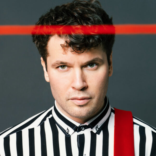 Концерт группы ARTEMIEV