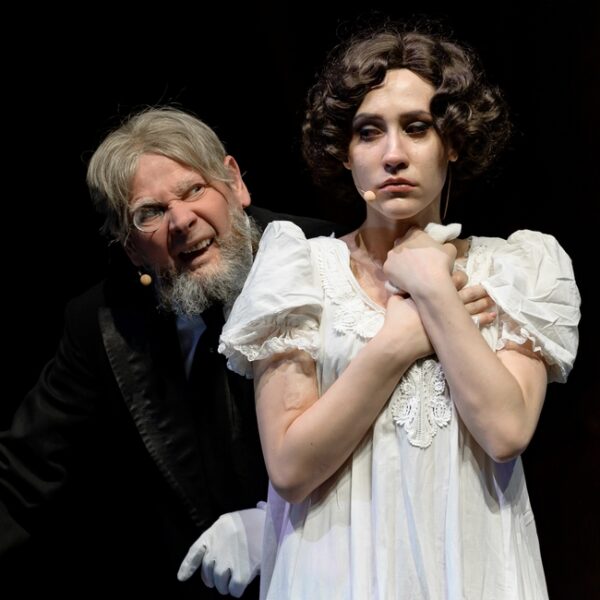 Спектакль «Яма» в Театре «Русская песня»