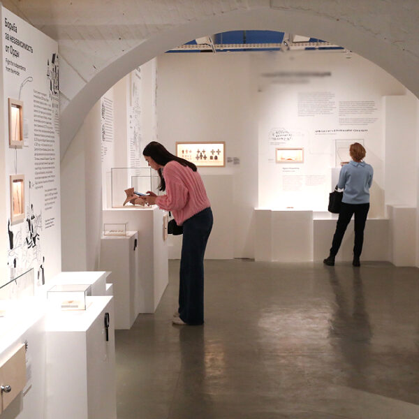 Выставка «Семья — мое наследие» в Музее Москвы