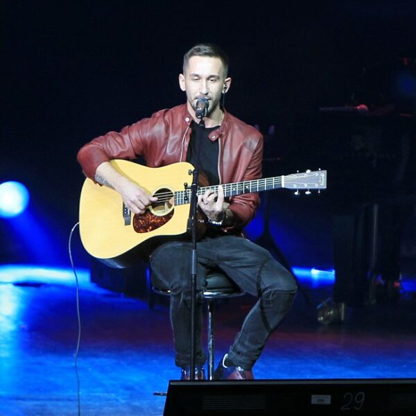 Бесплатный концерт группы «Пицца» в Парке 50-летия Октября