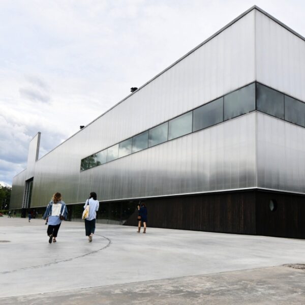 День города в Музее «Гараж»