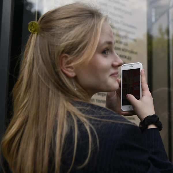 Выставка «(Не)видимый Город М.» в музейном центре «Масловка. Городок художников» 