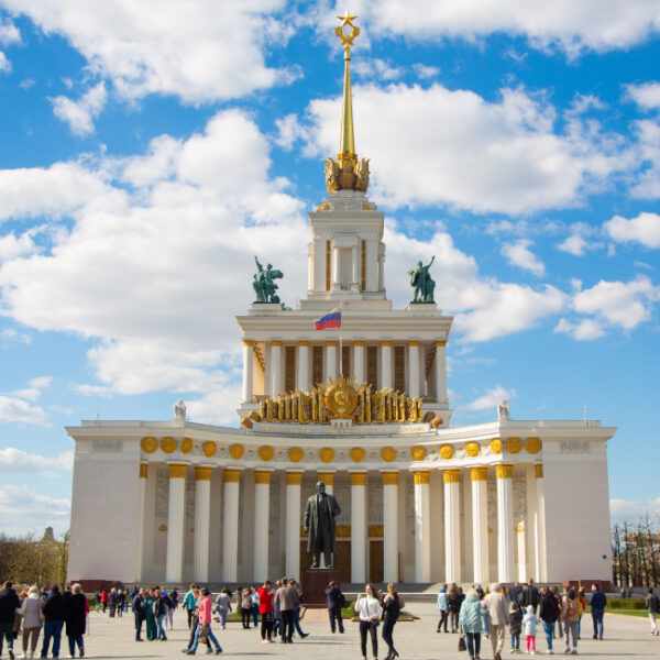 Выставка «Образ Москвы в русском искусстве из коллекции Русского музея» на ВДНХ