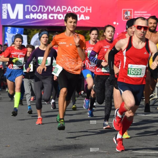 Фестиваль бега и полумарафон «Моя столица»