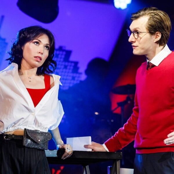 Мюзикл «День влюблённых»