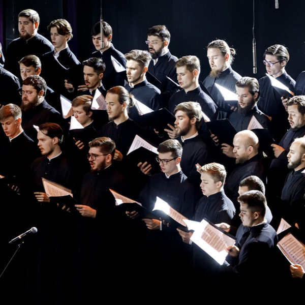 Концерт Объединенного хора Свято-Троицкой Сергиевой лавры и Московской духовной академии в Зарядье