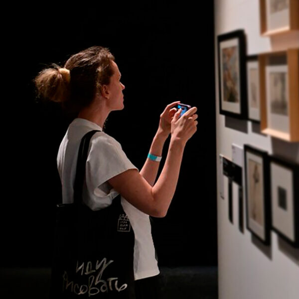 Выставка «Король Лир Соломона Михоэлса» в Еврейском музее