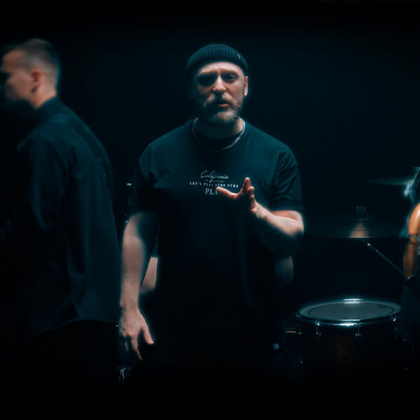 Концерт группы iOSTRA