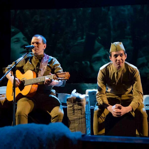 Концерт «Песни о войне» в Театре на Фонтанке