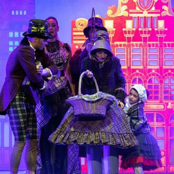 Шоу «Волшебные башмачки» [year]—[year plus=1]