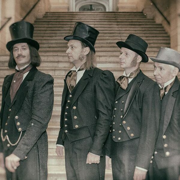 Спектакль «В одном департаменте»