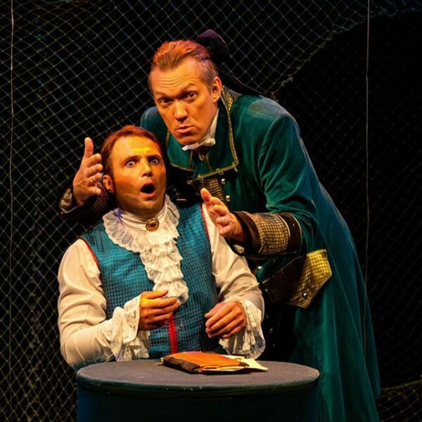 Спектакль «Дом, который построил Свифт»