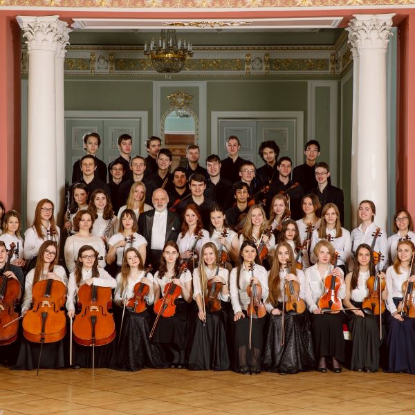 Концерт «Властелин колец»