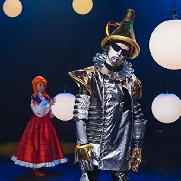 Цирковое шоу «Волшебник Изумрудного города» 