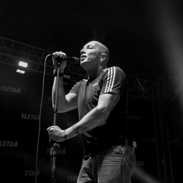 Концерт группы «Пионерлагерь Пыльная Радуга»