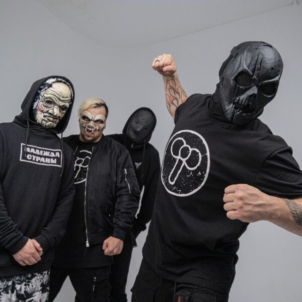 Концерт группы «Пневмослон»