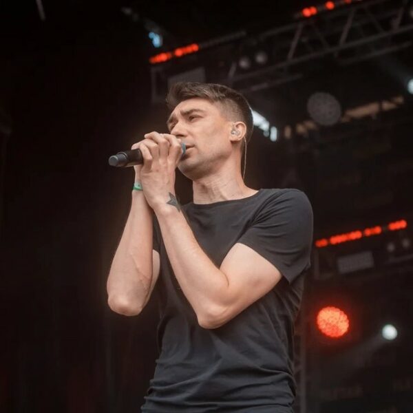 Концерт группы «Наконечный»