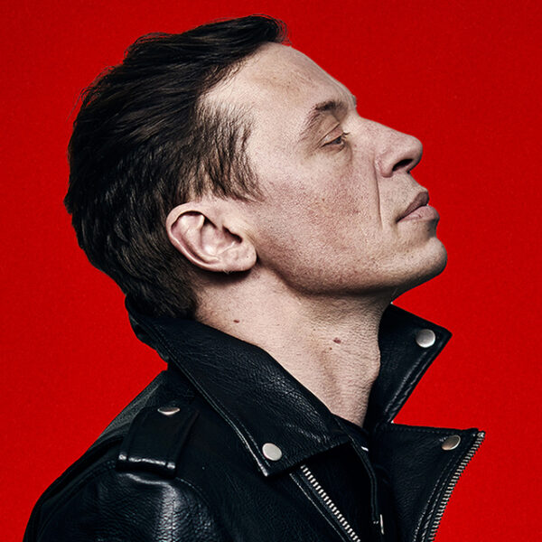 Концерт Найка Борзова