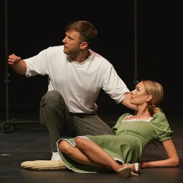 Спектакль «Дурочка»