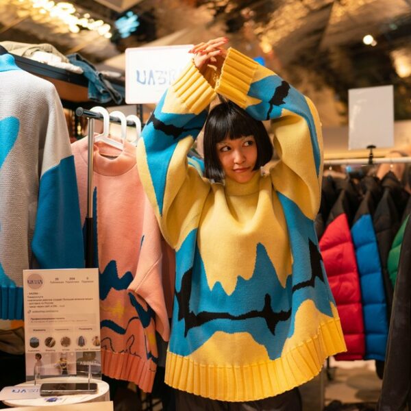 Маркет КИТЧ