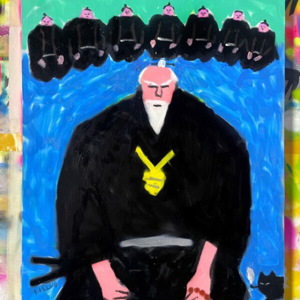 Выставка Любови Лисицыной