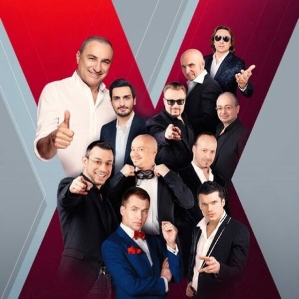 Концерт Хора Турецкого