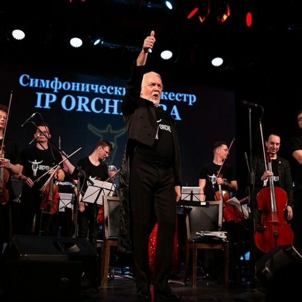 Концерт «Раймонд Паулс – 90»