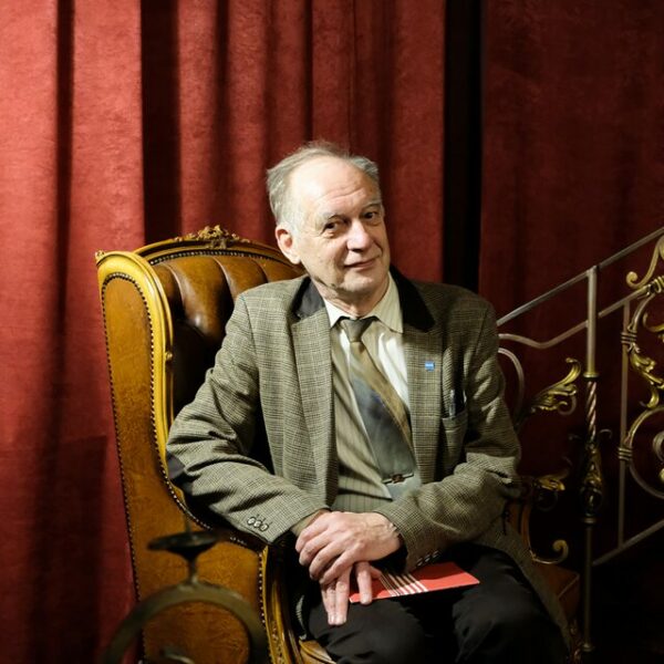 НеЛекция «Заколдованные места планеты и волшебные камни»