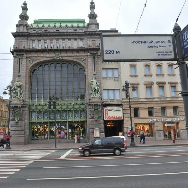 Выставка к 125-летию Николая Акимова