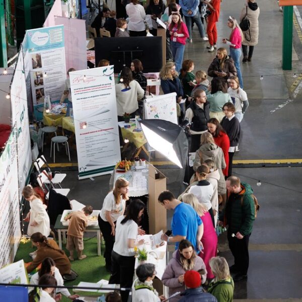 Премия «Брендобр: Репутация. Петербургский выбор»